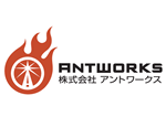 株式会社アントワークスのロゴ