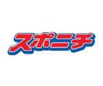 株式会社スポーツニッポン新聞社のロゴ