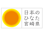 宮崎県 総合政策部のロゴ