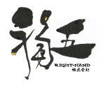 Right-Hand株式会社のロゴ