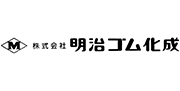 株式会社明治ゴム化成のロゴ