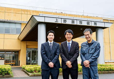 上野原市役所様導入事例